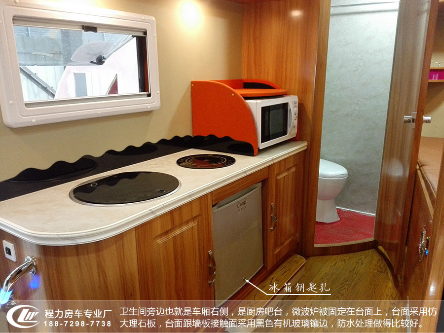 依維柯C型房車(chē)廚房吧臺(tái)